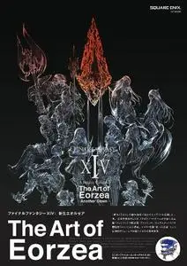 Square Enix, "Final Fantasy XIV: A Realm Reborn The Art of Eorzea - Another Dawn"