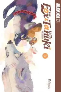 Tokyopop-The Fox And Little Tanuki Vol 03 2021 Hybrid Comic eBook