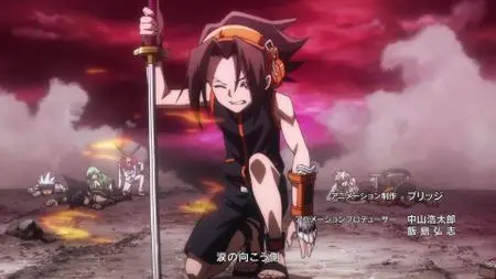 Shaman King S01E13