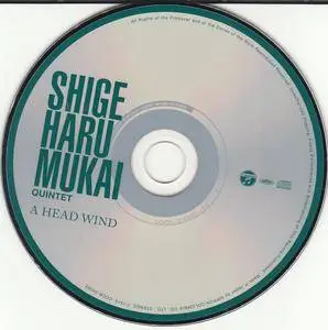 Shigeharu Mukai Quintet - A Head Wind (1975) {Nippon Columbia Mini LP COCB-54095 rel 2014}