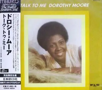 Dorothy Moore - Talk To Me (1980) {2020 Solid}