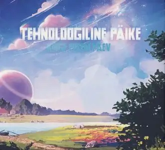 Tehnoloogiline Päike - 2 Studio Albums (2008-2011)