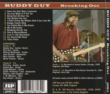 Buddy Guy - Breaking Out (1981) {2008, Reissue}