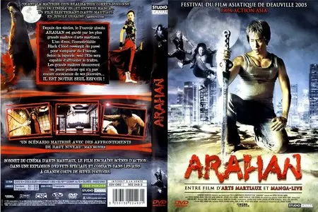 Arahan (2004)