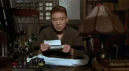 Rampo / The Mystery of Rampo (1994)