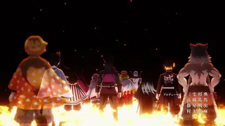 Demon Slayer - S04E08
