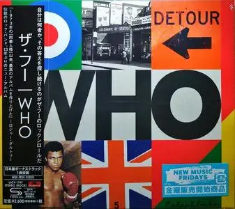 The Who - WHO (Deluxe Edition) (Japan SHM-CD) (2019)