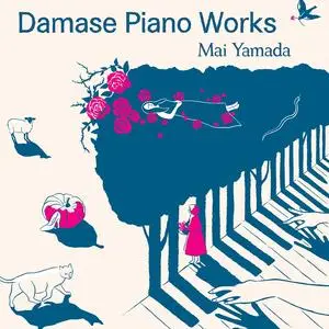 Mai Yamada - Jean-Michel Damase: Piano Works (2023) [Official Digital Download 24/192]