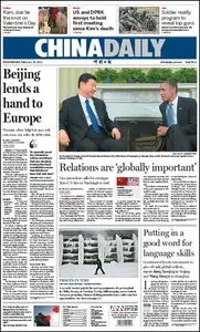 China Daily - 15 February 2012