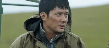L'ultimo Lupo (2015)