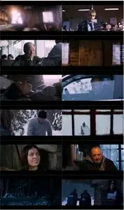 Cold Blood (2019)