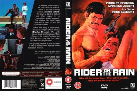 Rider on the Rain (1970)