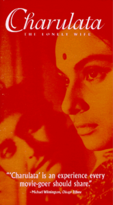 The Satyajit Ray Collection Vol.1 (1963-1966) [Re-UP]