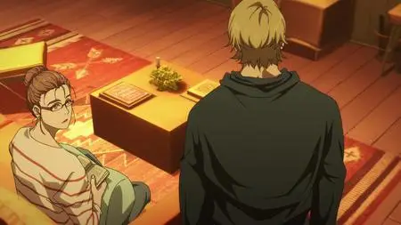 Ninja Kamui S01E01 Episode 1 REPACK