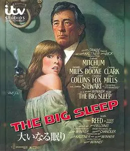 The Big Sleep (1978)