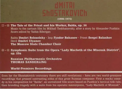 Shostakovich: Op.36 "The Tale of the Priest and his Worker, Balda" - Op.29a "Suite from Lady Macbeth"