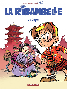 La Ribambelle - Tome 8 - La Ribambelle au Japon