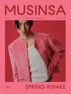 MUSINSA – 28 3월 2023 (#161)
