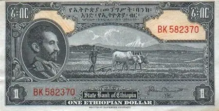 Банкноты всех стран мира! - Эфиопия