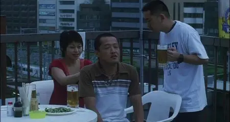 Blind Love / Waisetsu sutêji: Nando mo tsukkonde (2005) [Re-Up]