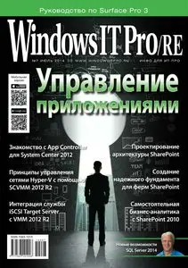 Windows IT Pro/RE Russia – July 2014