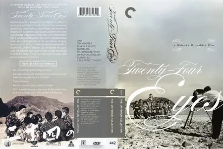 Twenty-Four Eyes (1954) [The Criterion Collection #442] [Re-UP]