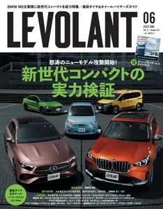 Le Volant（ル・ボラン） – 4月 2023