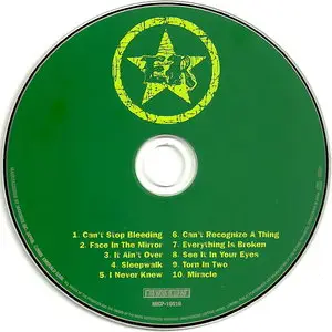Emerald Rain - Sleepwalk (2005) [Japanese Ed.]