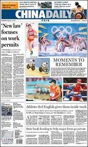 China Daily - 13 August 2012