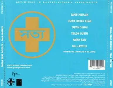 Tabla Beat Science - Tala Matrix (2000) {Feat. Zakir Hussain, Bill Laswell, Trilok Gurtu, Sultan Khan etc}