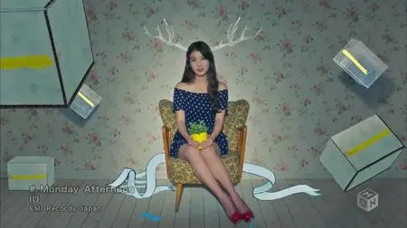 IU - Monday Afternoon (2013)