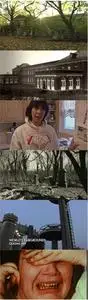 Cropsey (2009)