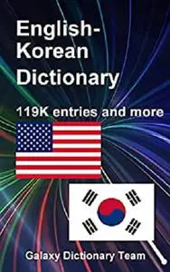 Kindle 에 대한 영한 사전, 119889 항목: English Korean Dictionary for Kindle, 119889 entries