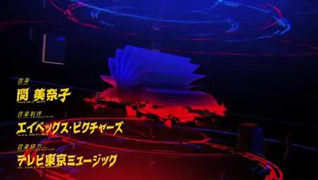 Mugyutto Black Clover - 05