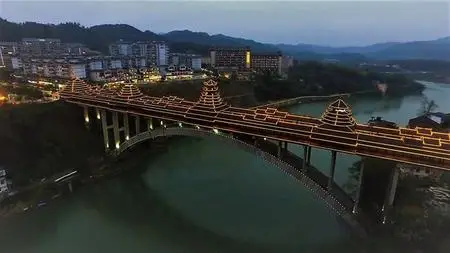 Autentic - The World of Bridges: Series 1 (2019)
