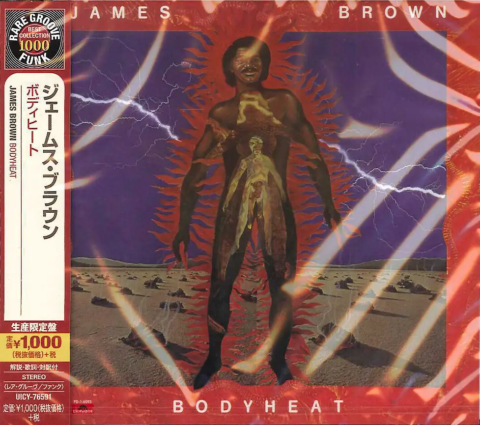 James Brown - Bodyheat (1976) {2014 Japan Rare Groove Funk Best Collection 1000 UICY-76591}