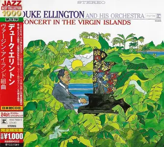 Duke Ellington and His Orchestra - Concert in the Virgin Islands (1965) [Japanese Edition 2012]