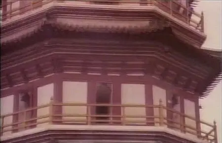 CBS - Wham! In China: Foreign Skies (1986)
