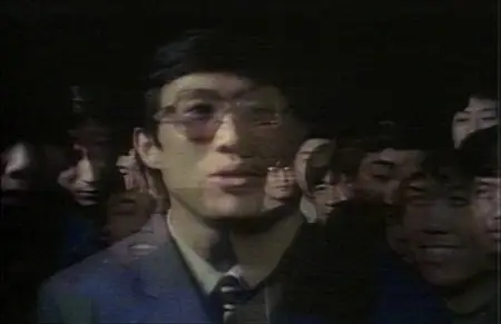 CBS - Wham! In China: Foreign Skies (1986)