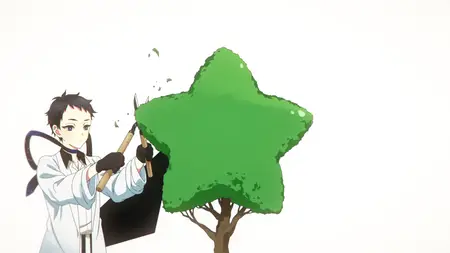 Bishounen Tanteidan - NCED 2