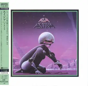 Asia - Astra (1985) {2014, Japanese Platinum SHM-CD, Limited Edition, Remastered} Repost
