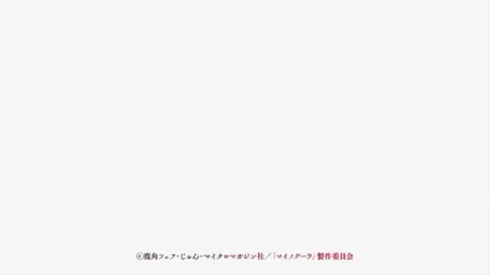 Isekai Mokushiroku Mynoghra - 06