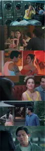Everything About My Wife (2025)