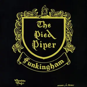 The Pied Piper Of Funkingham - The Pied Piper Of Funkingham (1982/2013) (Vinyl Hi-Res)
