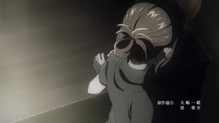 Yofukashi no Uta Season 2 - 12 (BD 1080p AVC Opus