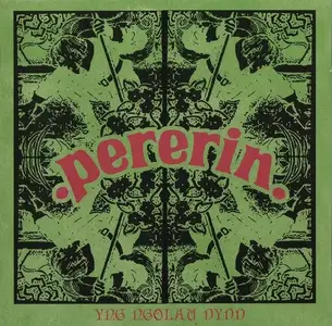 Pererin - 3 Studio Albums (1981-1988) [Reissue 2005-2008]
