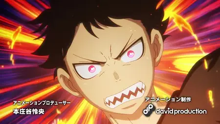 Enen no Shouboutai S3 - 07 (480p