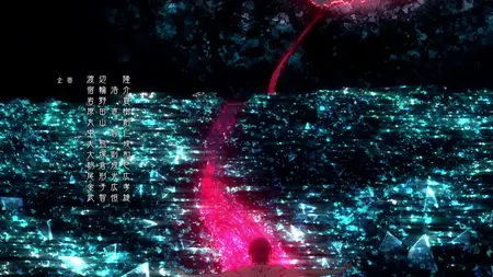 Amagami-san - S01E01