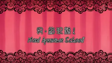 Kaichou wa Maid-sama XviD Eclipse - 06
