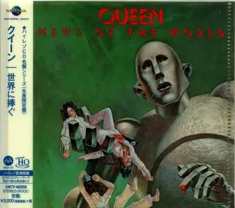 Queen - News Of The World (1977) {2018, Japanese MQA-CD x UHQCD, Remastered}